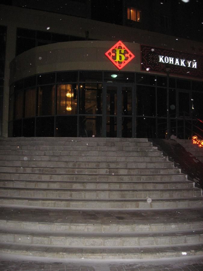 Отель Hotel Botakoz Нур-Султан-29